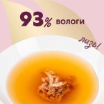 6426061114 delickcious delishes napitok jpg