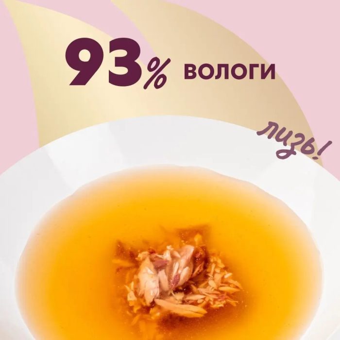 6426140360 delickcious delishes napitok jpg