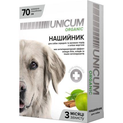 Ошейник Unicum Organic от блох