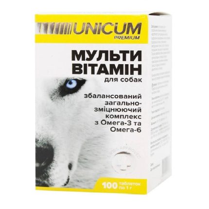 Витамины Unicum Рremium для собак мультивитамины1