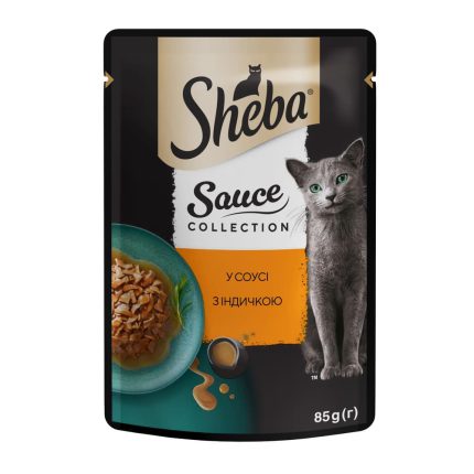 Sheba Sauce Collection с индейкой в соусе