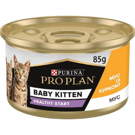 purina pro plan baby kitten healthy start jpg