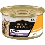 purina pro plan kitten healthy start1 jpg