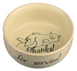 1070444914 miska trixie thanks jpg