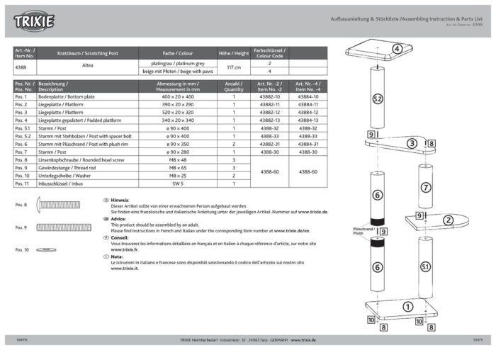 1070449320 kogtetochka trixie altea jpg