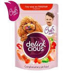 Delickcious влажный корм для собак паэлья с курицей 80 г