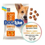 Nutra 5 Stars Dog Like Complete Adult Dogs Сухой корм для собак